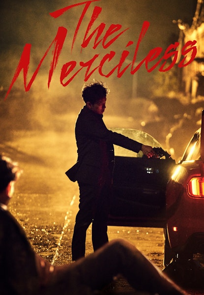 The Merciless