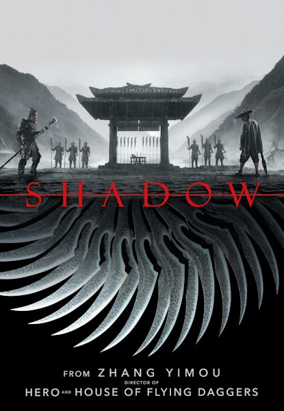 Shadow