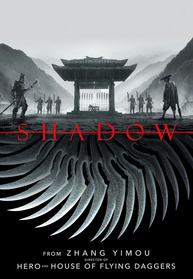 Shadow