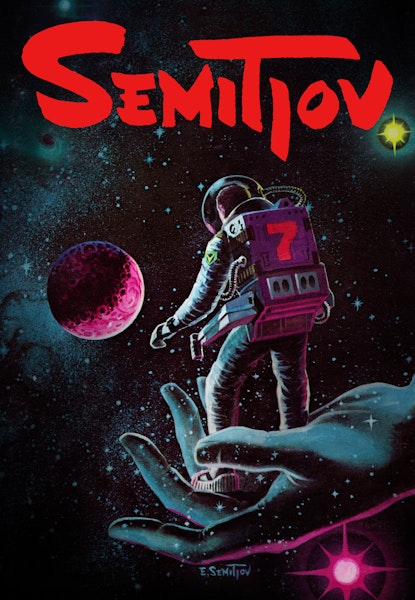 Semitjov - Drömmen om en bättre värld