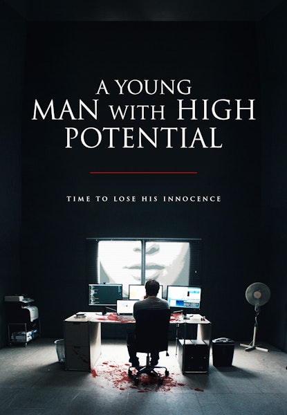 A Young Man With High Potential