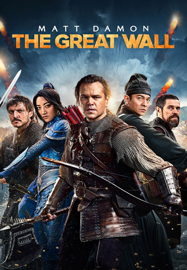 The Great Wall