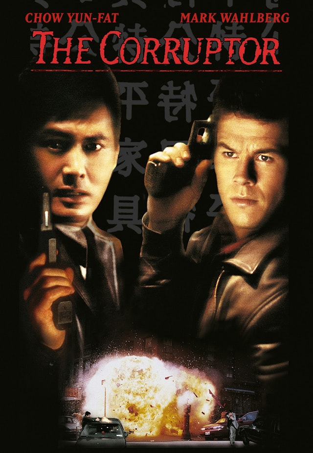 Kovaa peliä Chinatownissa