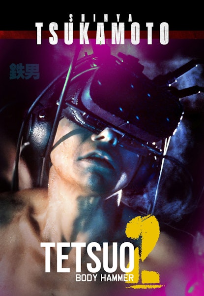 Tetsuo II: Body Hammer