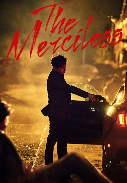 The Merciless