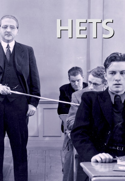 Hets