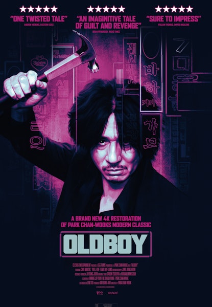Old Boy