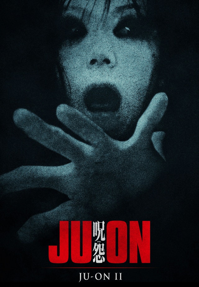 Ju-On 2