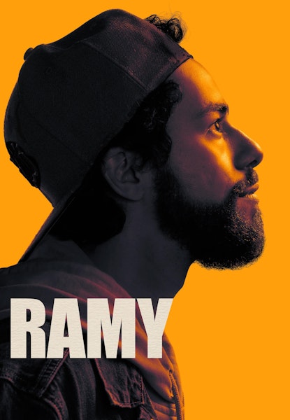 Ramy