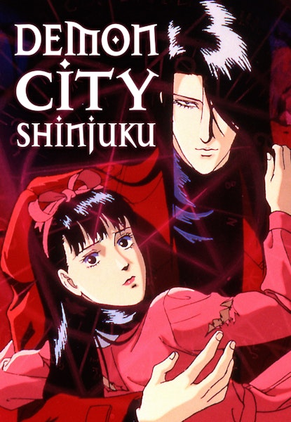 Demon City Shinjuku