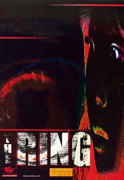 The Ring