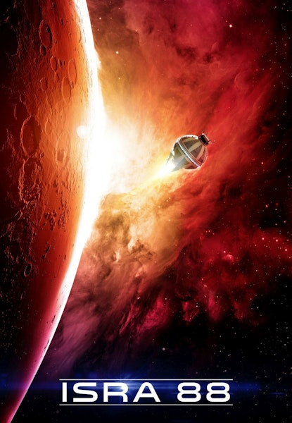 Isra 88