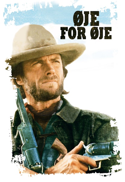 Øje for øje