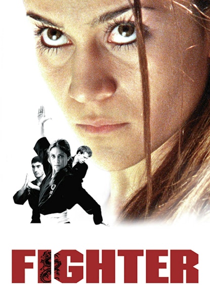 Fighter
