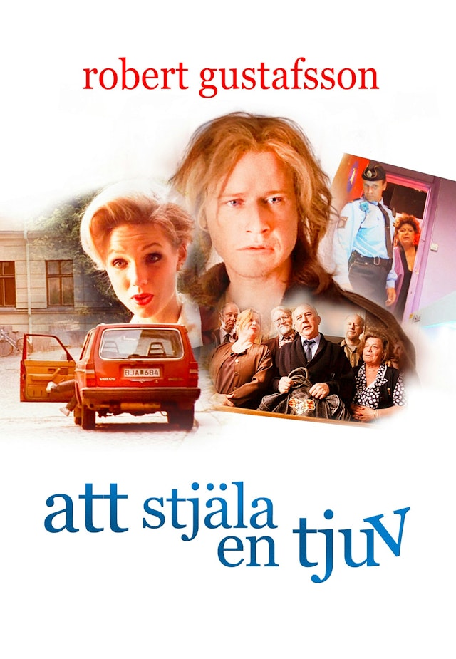 Att stjäla en tjuv