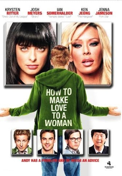 How to make love to a woman