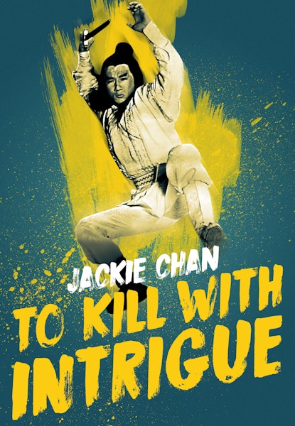 To Kill with Intrigue
