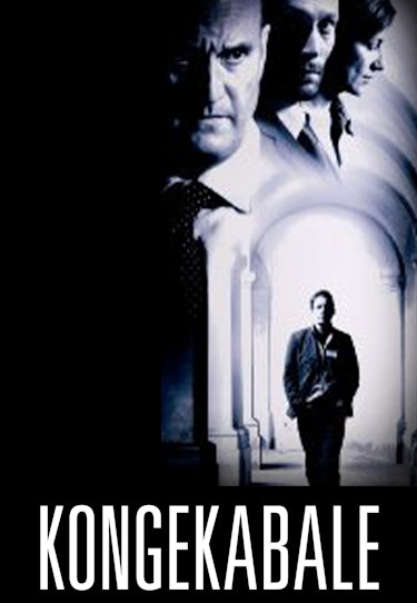 Kongekabale Lej eller køb, og stream på Blockbuster