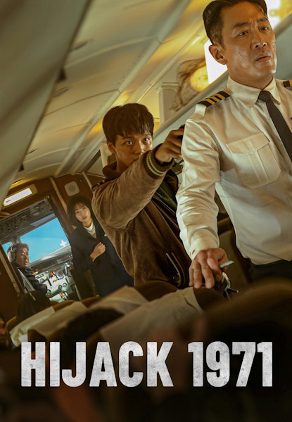 Hijack 1971