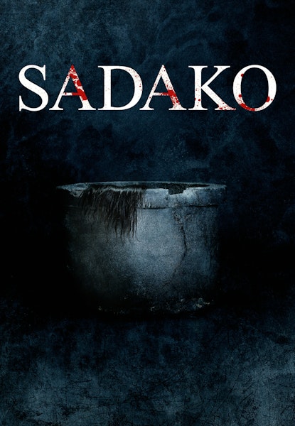 Sadako