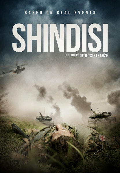 Shindisi