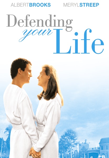 Himlen tur eller retur?