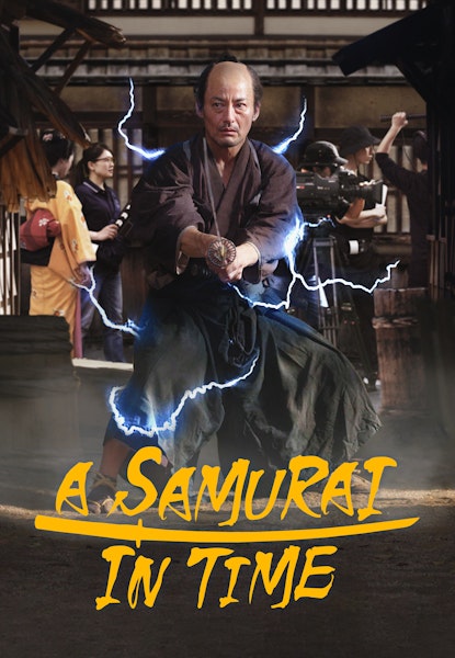 A Samurai in Time