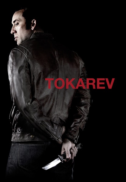 Tokarev