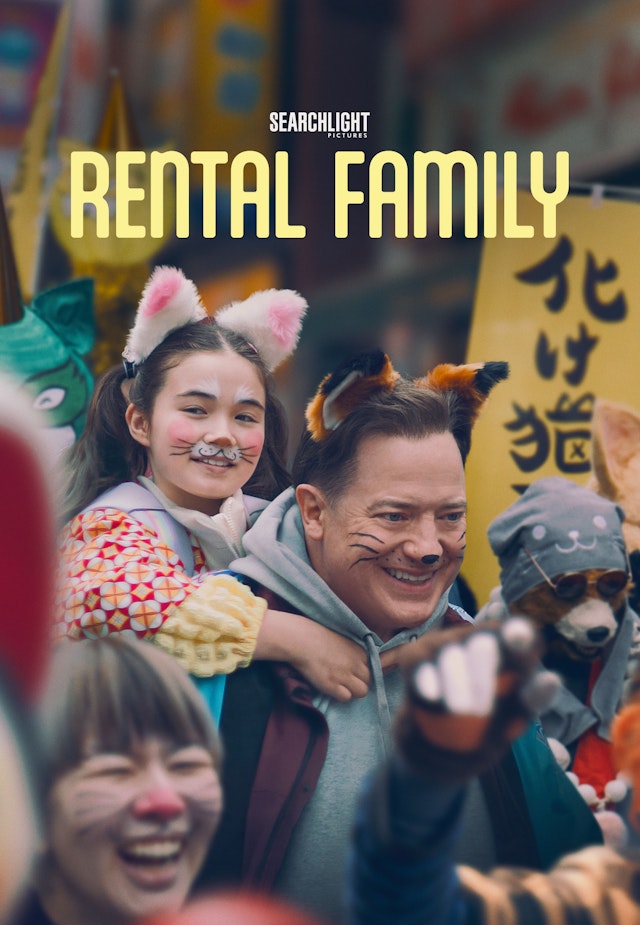 Rental Family