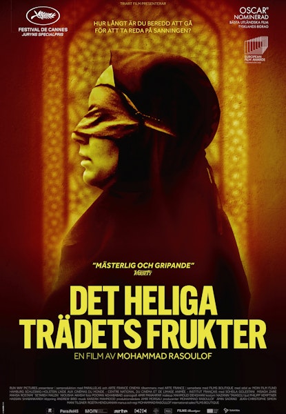 The Seed of the Sacred Fig