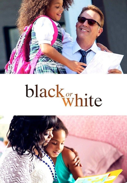 Black or White