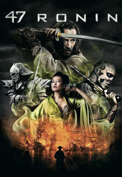 47 Ronin