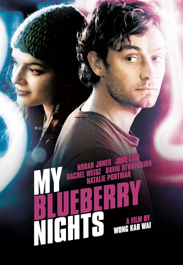 My Blueberry Nights