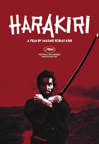 Harakiri