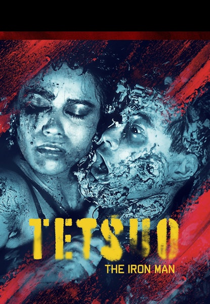 Tetsuo: The Iron Man