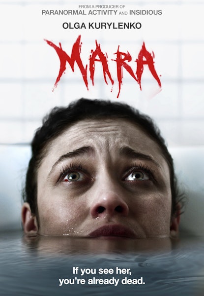 Mara