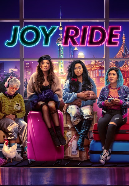 Joy Ride