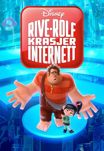 Rive-Rolf krasjer internett