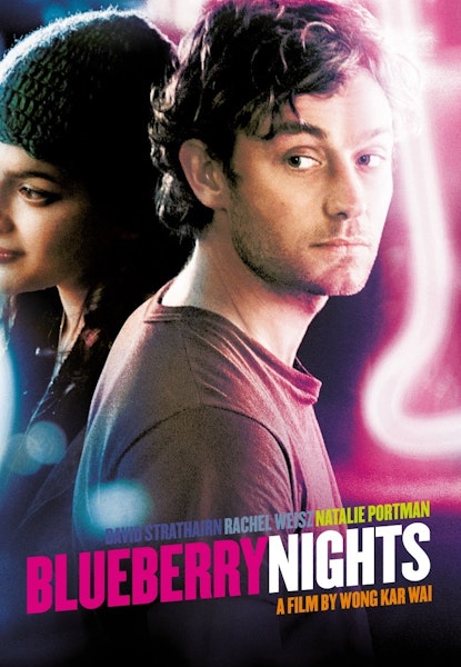 My Blueberry Nights