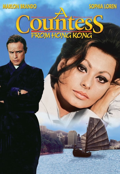 Grevinnen fra Hong Kong