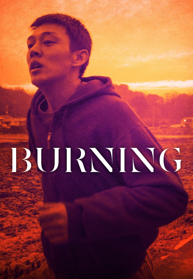 Burning