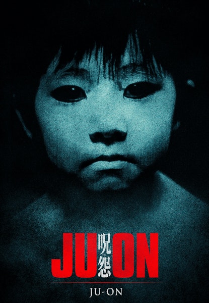 Ju-On