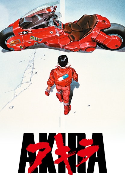 Akira