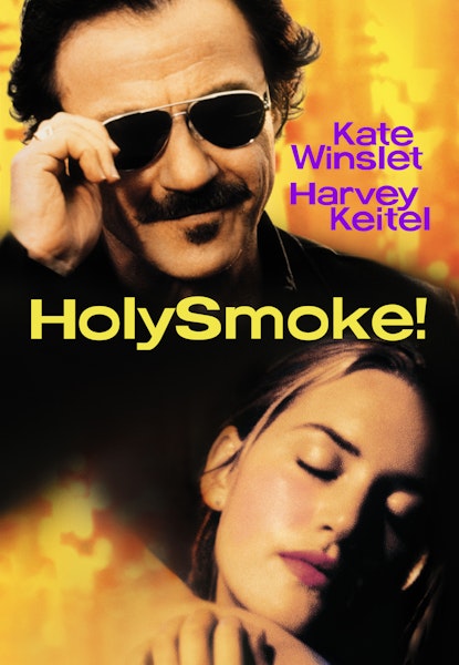 Holy Smoke
