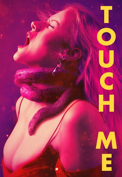 Touch Me
