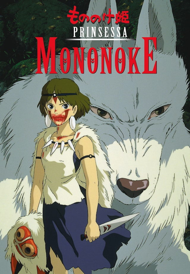 Prinsessa Mononoke