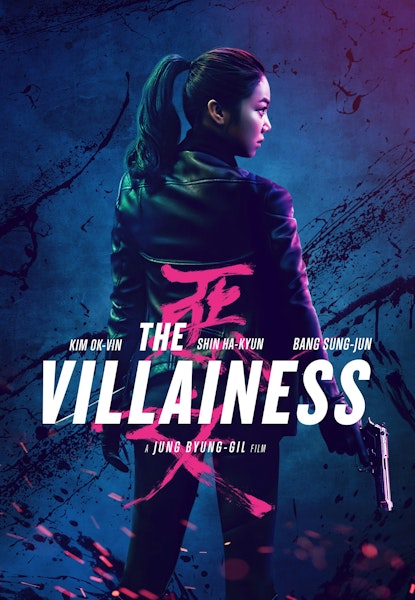 The Villainess