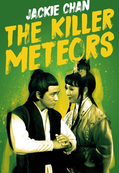 The Killer Meteors