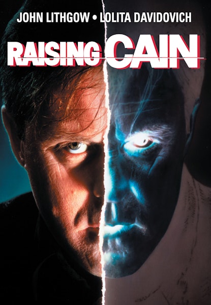 Cains många ansikten