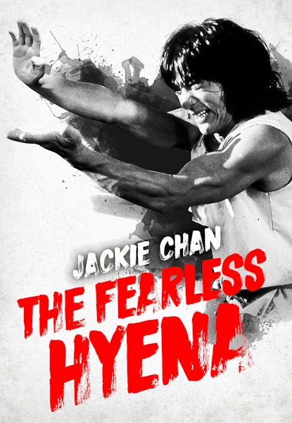The Fearless Hyena